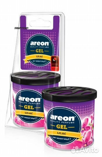 Areon GCB07 Освежитель на панель areon GEL CAN сир