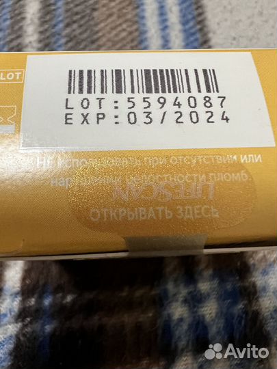 OneTouch Verio тест-полоски