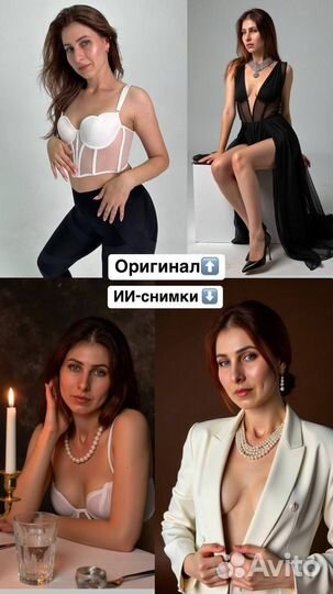 Нейрофотосессия и обучение