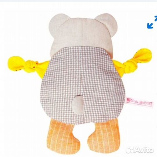 Детская горелка Мишутка