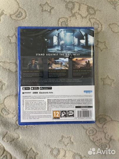 Star Wars Jedi: Survivor Deluxe Edition ps5