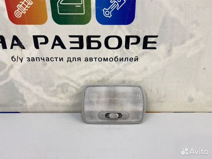 Лампа внутрисалонная Honda Civic 4D