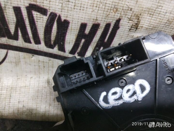 Шлейф подрулевой (улитка) Kia Ceed G4FC 2011