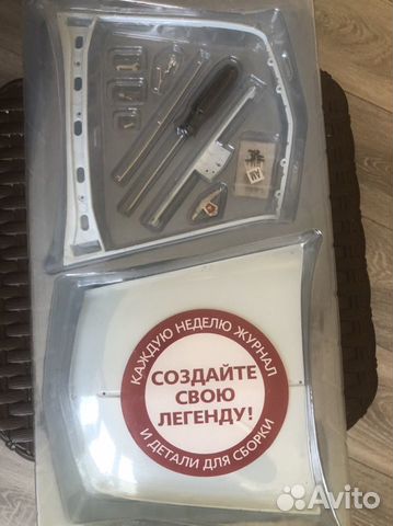 Набор коллекционный газ М21 Волга