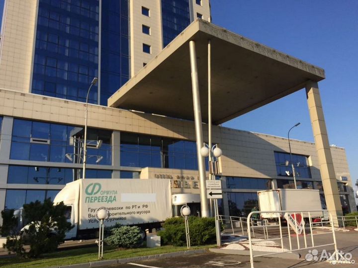 Перевозки Грузчики Газель Грузоперевозки