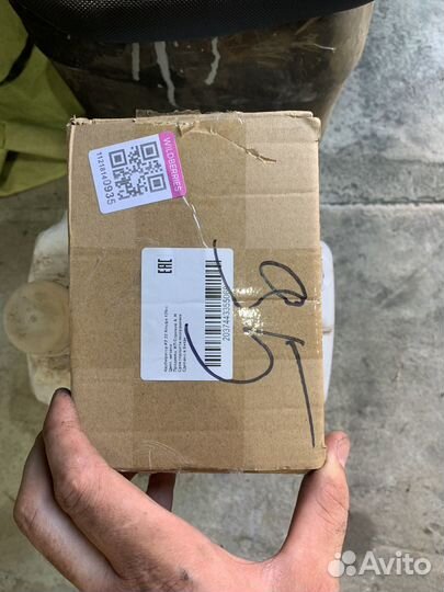 Карбюратор PZ22