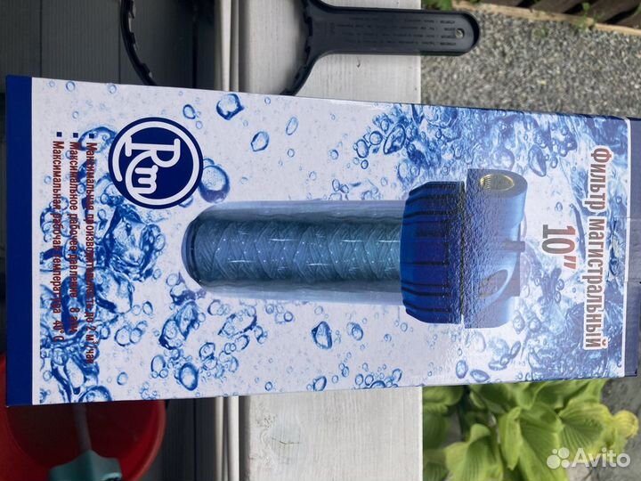 Фильтр для очистки воды