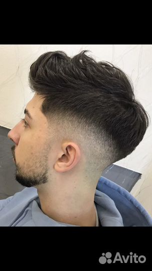 Мужской парикмахер (барбер) профессионал