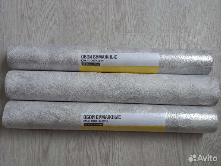 Обои бумажные