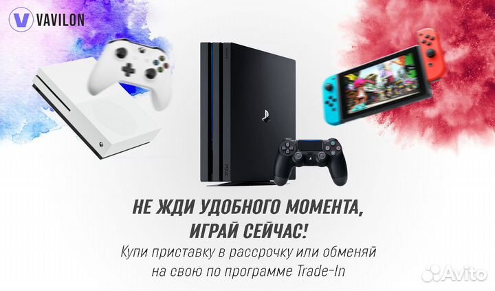 PlayStation 4 Pro 1Tb + Гарантия