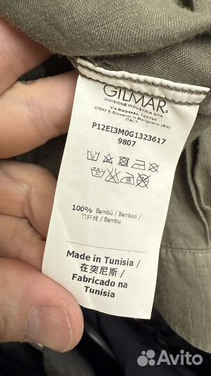 Рубашка iceberg оригинал L