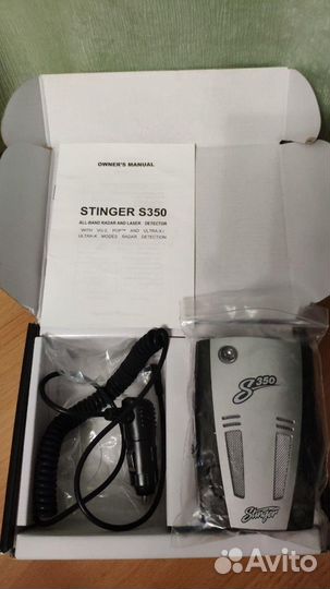 Радар-детектор Stinger S350