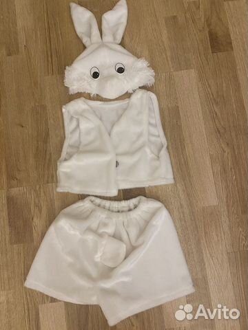 Костюм зайца зайчика