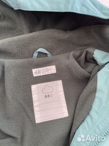 Куртка для мальчика hm 122 в подарок отдам штаны объявление продам