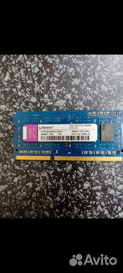 Оперативная память ddr3,ddr3L