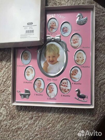 Рамка для фотографий