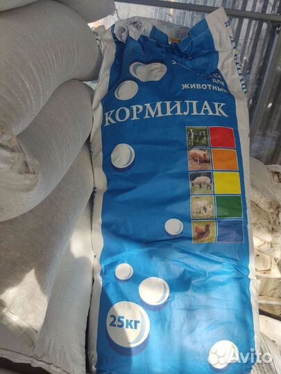 Корма для животных