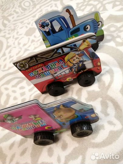 Книжки-игрушки на колесах