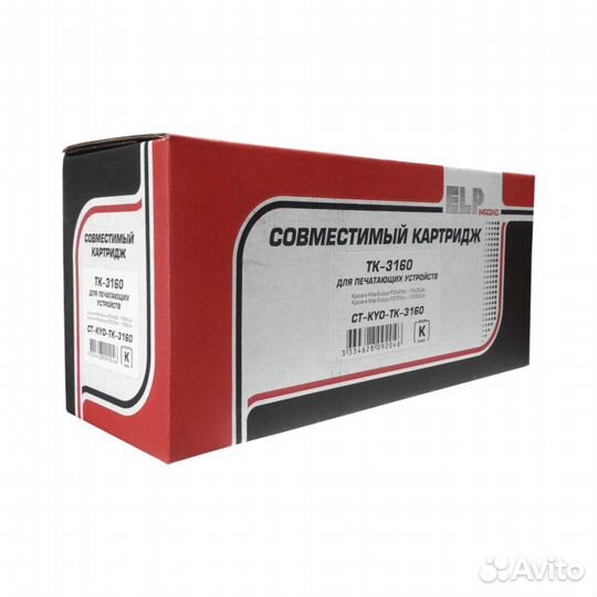 Картридж TK-3160 для Kyocera P3045/P3050/P3055/P30