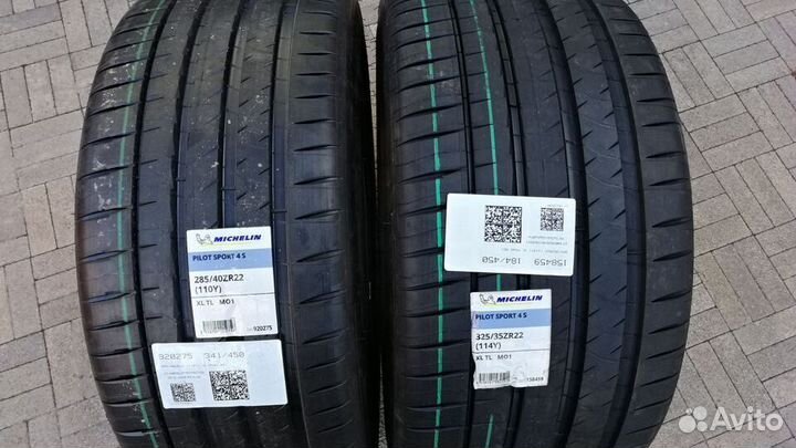 Michelin Pilot Sport 4 S 285/40 R22 и 325/35 R22 115Y