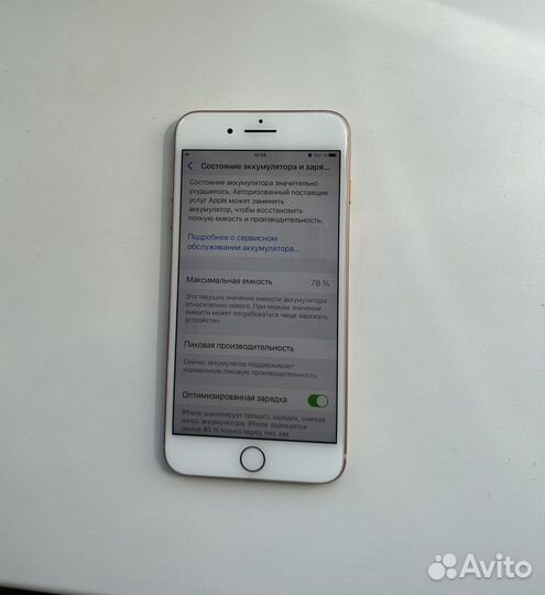 Телефон iPhone 8 plus 256 гб