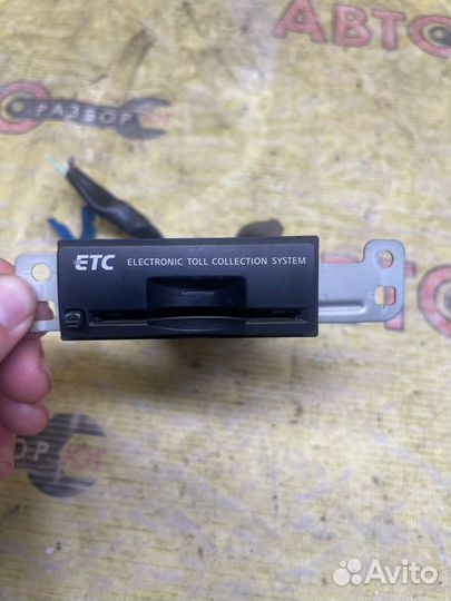 Блок управления электроникой Nissan Fuga Y50