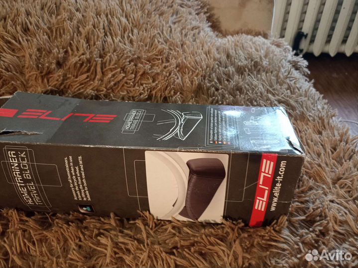 Подставка для велосипеда