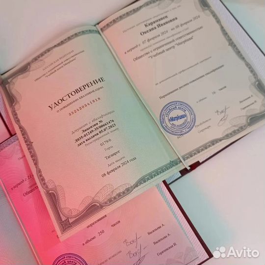 Курсы обучение по наращиванию ресниц, рассрочка