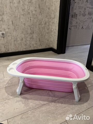 Ванночка для купания складная