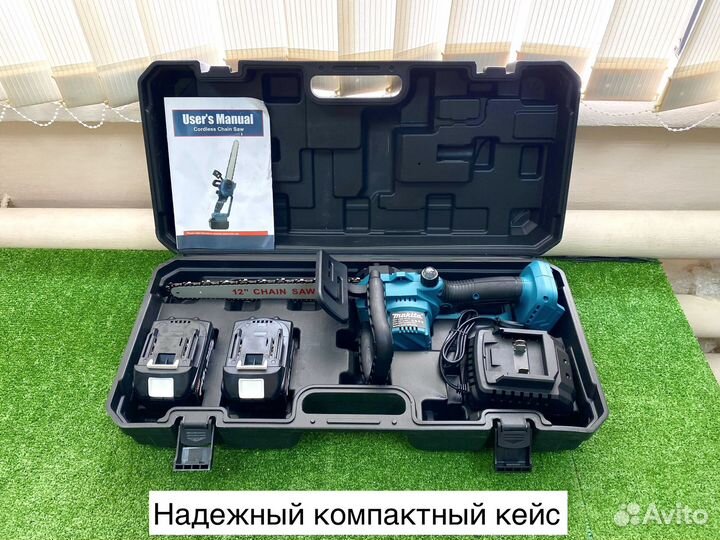 Пила цепная аккумуляторная 30см makita