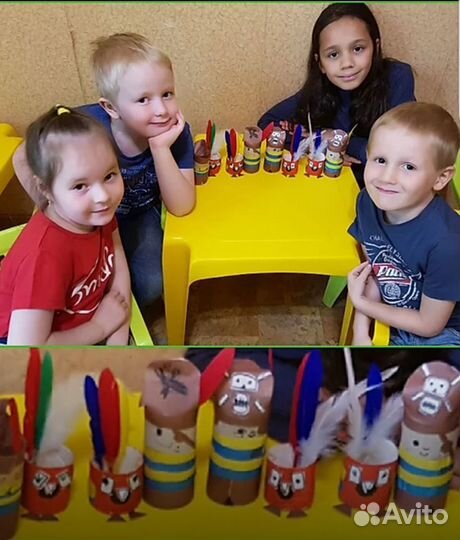 Частный детский сад