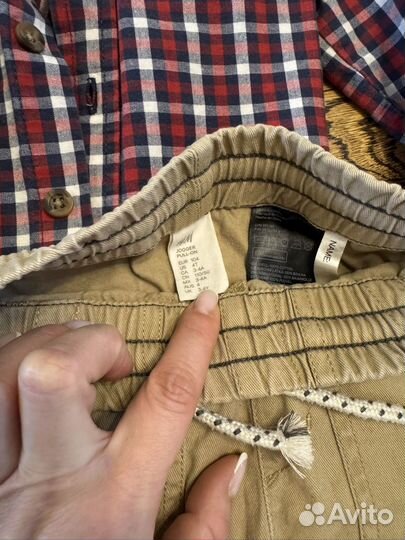 Пакет одежды на мальчика 104 110 h&m
