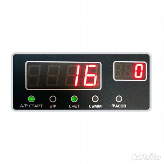 Счётчик банкнот Cassida 5550