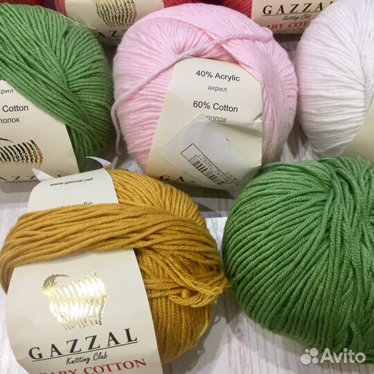 Пряжа детская. Хлопок