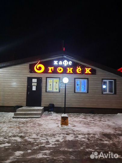 Кассир-раздатчик