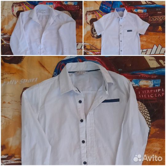 Рубашки белые