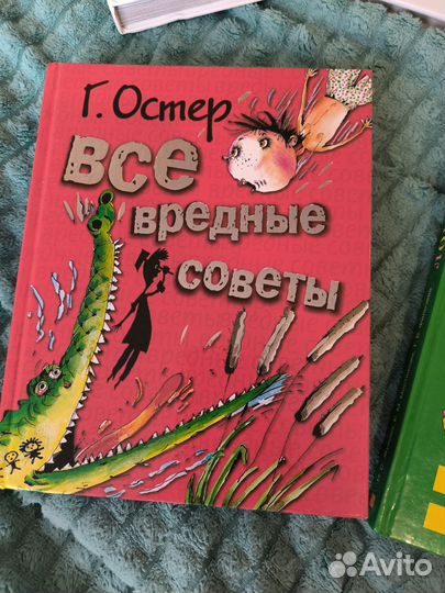 Детские книги,энциклопедии