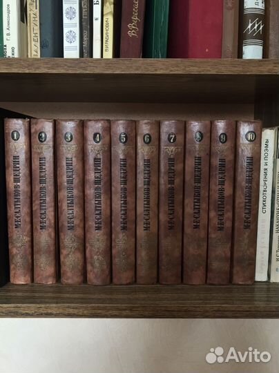 Старые советские книги
