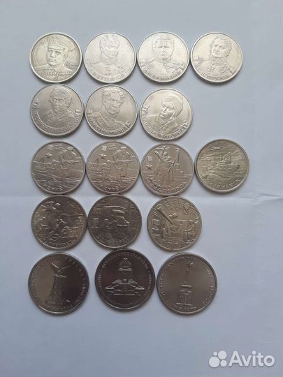 Юбилейные монеты