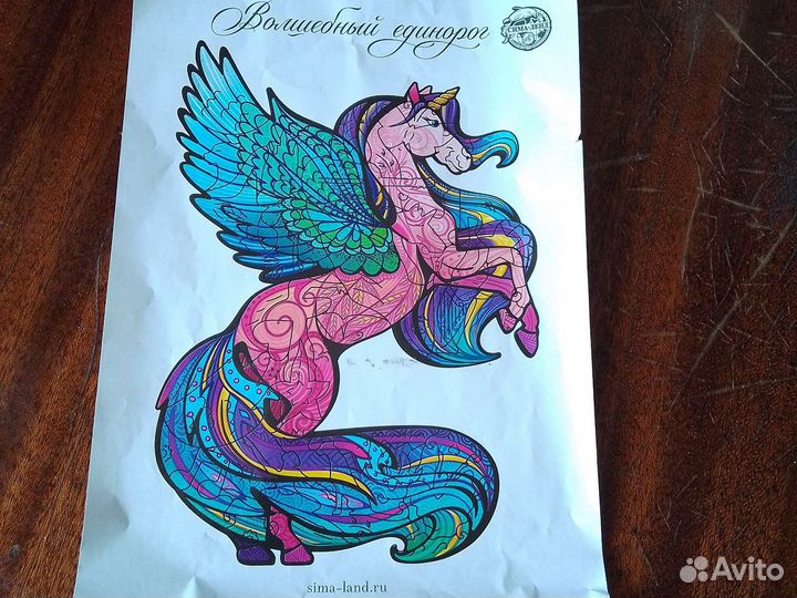 Пазлы Волшебный единорог