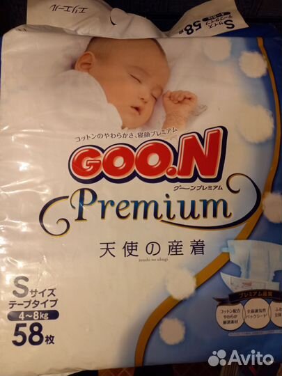 Подгузники pampers premium care 1, 78 шт