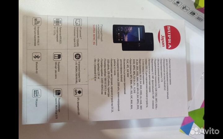 Планшет Supra M74C 3G Андроид 6.0