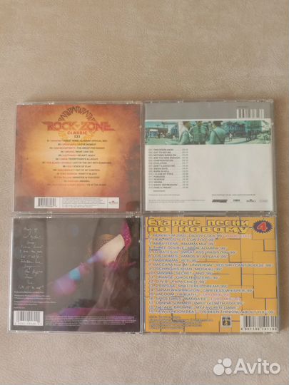 Музыкальные CD диски