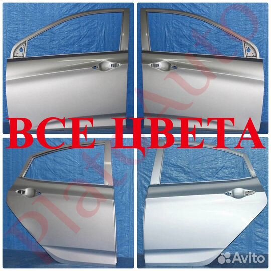 Дверь задняя правая Солярис 1 2010+серебристая