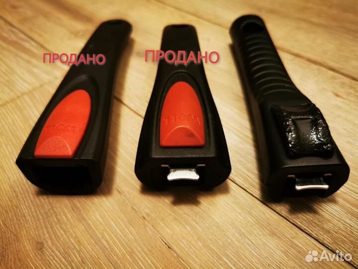 Съемная ручка для сковороды woll BAF