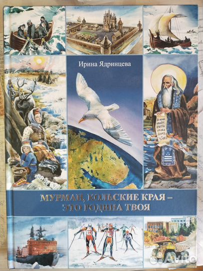 Продам книги