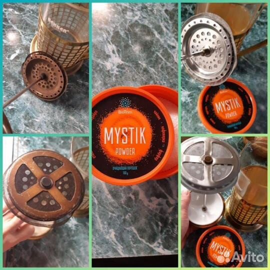 Порошок мистик гринвей