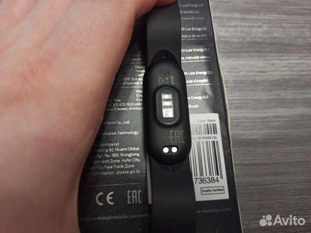 Фитнес-браслет Xiaomi Mi Smart Band 6 (оригинал)