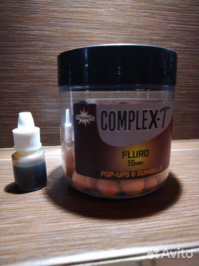 Бойлы для рыбалки