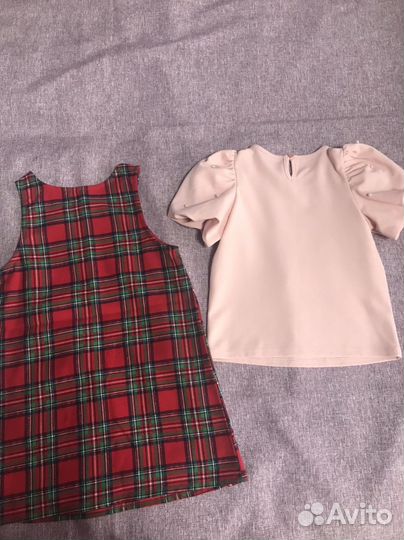 Сарафан с блузкой